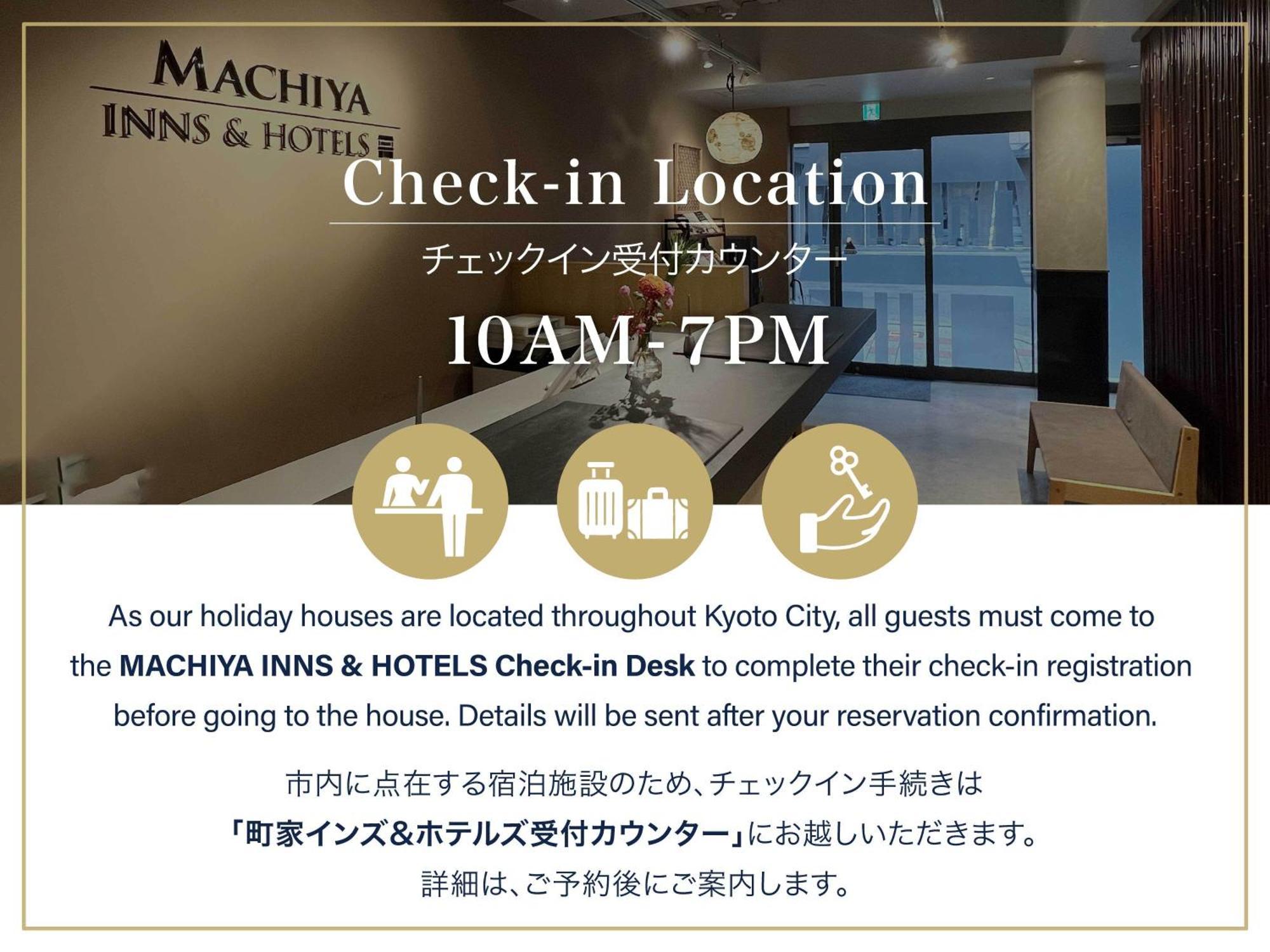 Momohana An Machiya House Kyoto Exterior foto