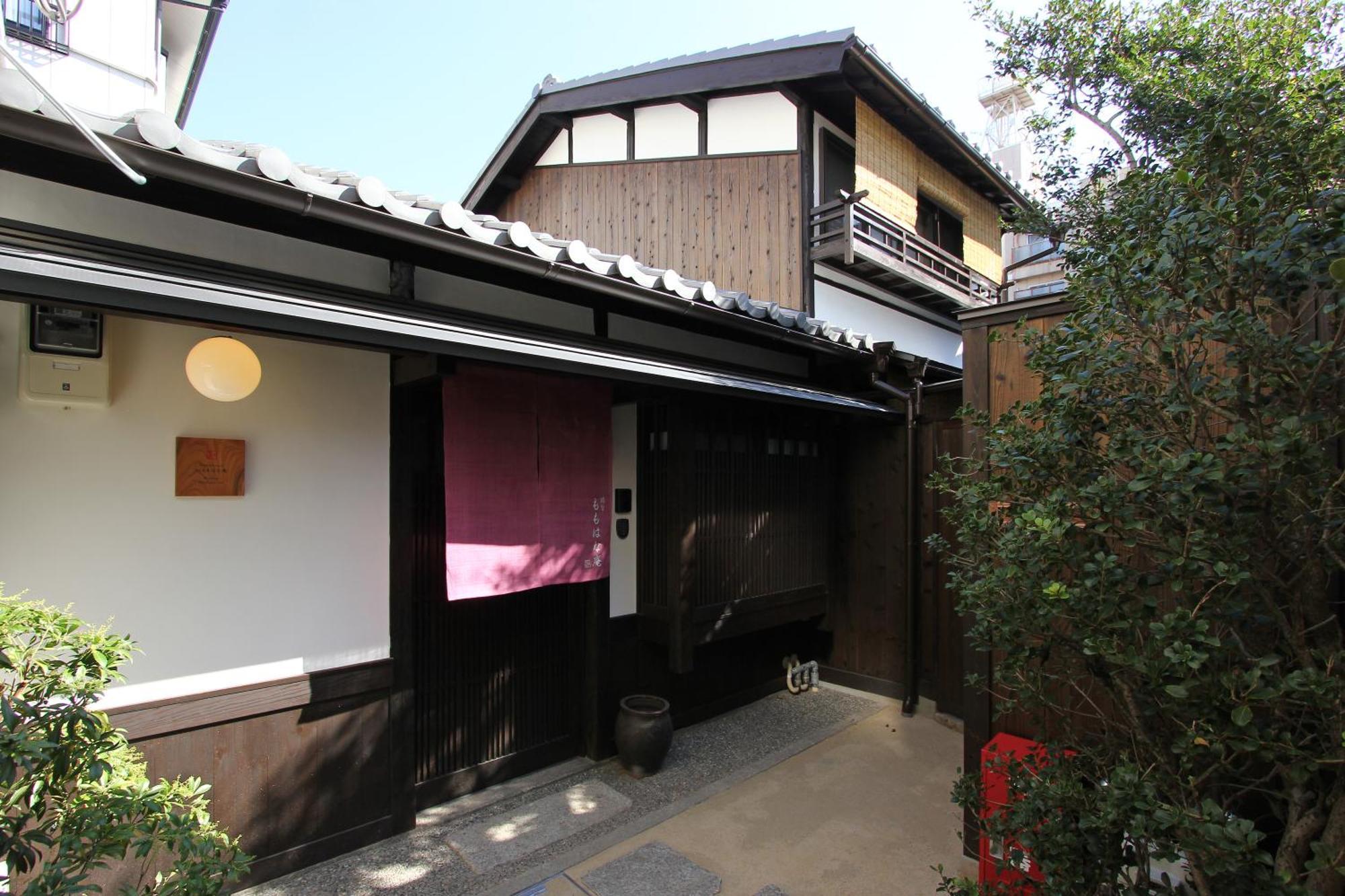 Momohana An Machiya House Kyoto Exterior foto