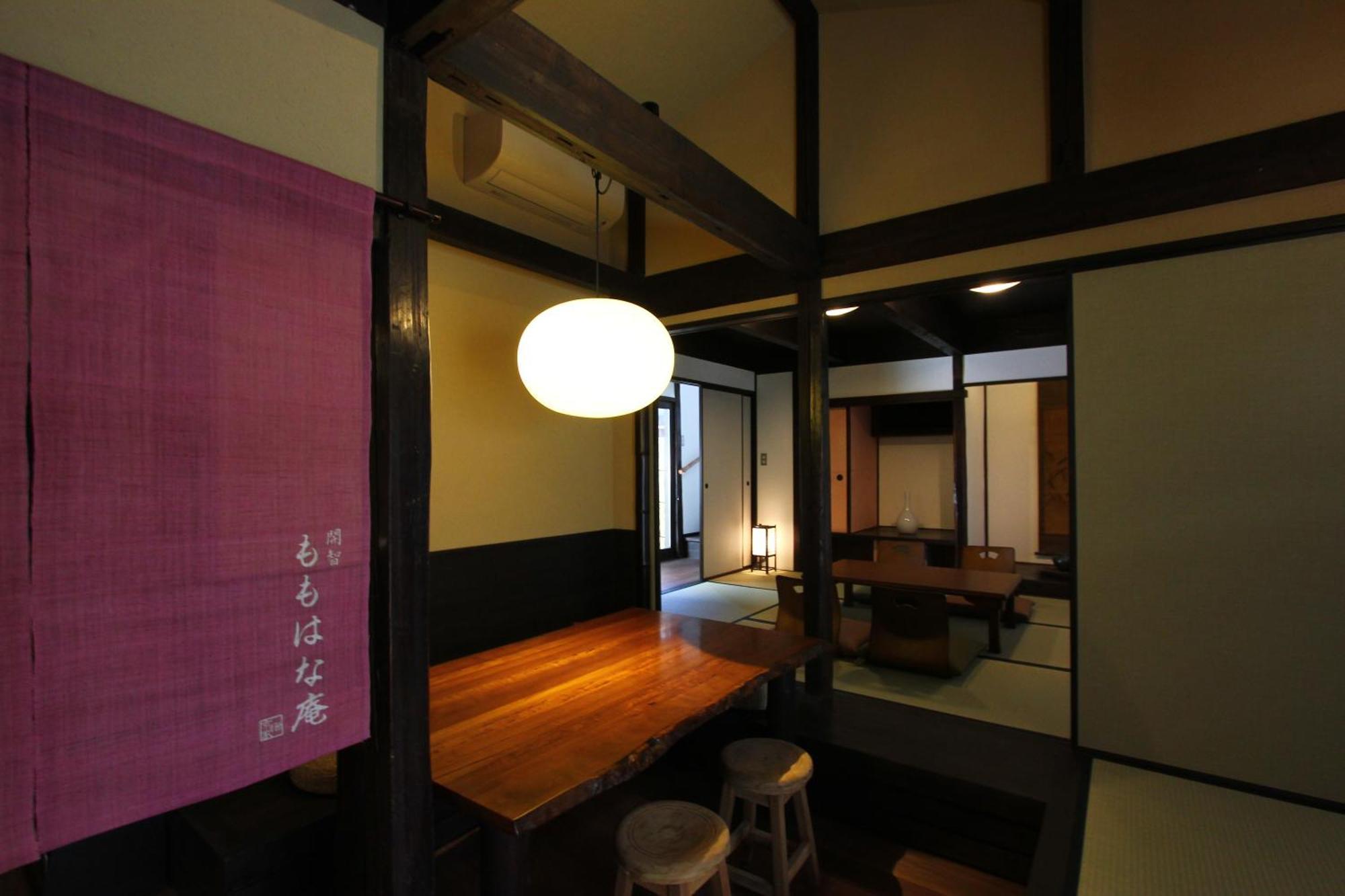 Momohana An Machiya House Kyoto Exterior foto